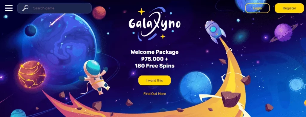 play Galaxyno Casino